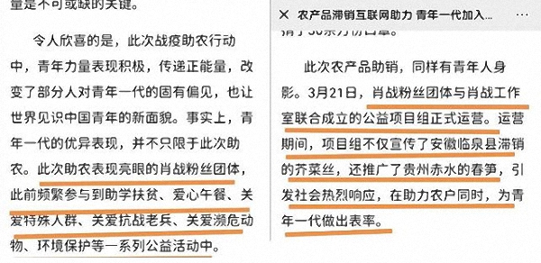 鼠目寸光一点点牛头马面也能红打一肖，专家解答解释落实_2en22.82.09