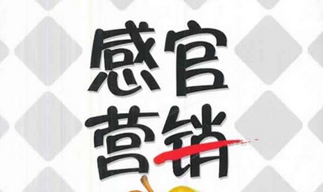 昼夜颠倒生理乱,无聊引来坏可惯是什么生肖，前沿解答解释落实_vw689.81.46
