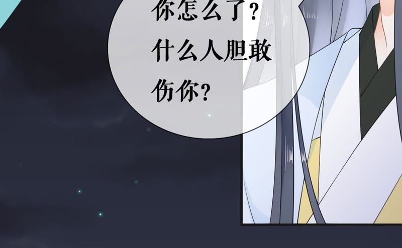 解除束縛，偷聞躲靜。万紫千红报佳音。打一个生肖，详细解答解释落实_ty33.13.83