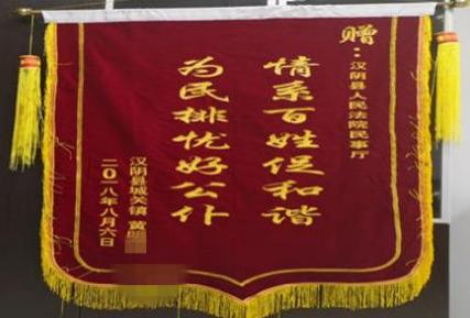 年少努力老来享，认真拼搏要勤恳猜生肖，专家解答解释落实_1970.62.08