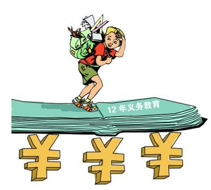 却有八戒义相助,二三两数反复来是什么生肖，全面解答解释落实_kx701.43.55