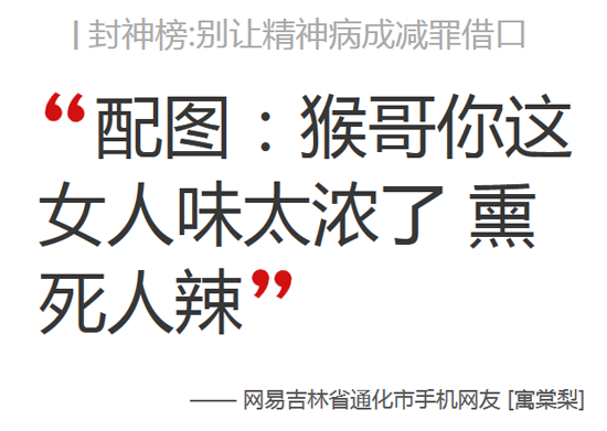 世間何人做得到，惟望來生好福報打一生肖，专家解答解释落实_hdu99.43.78